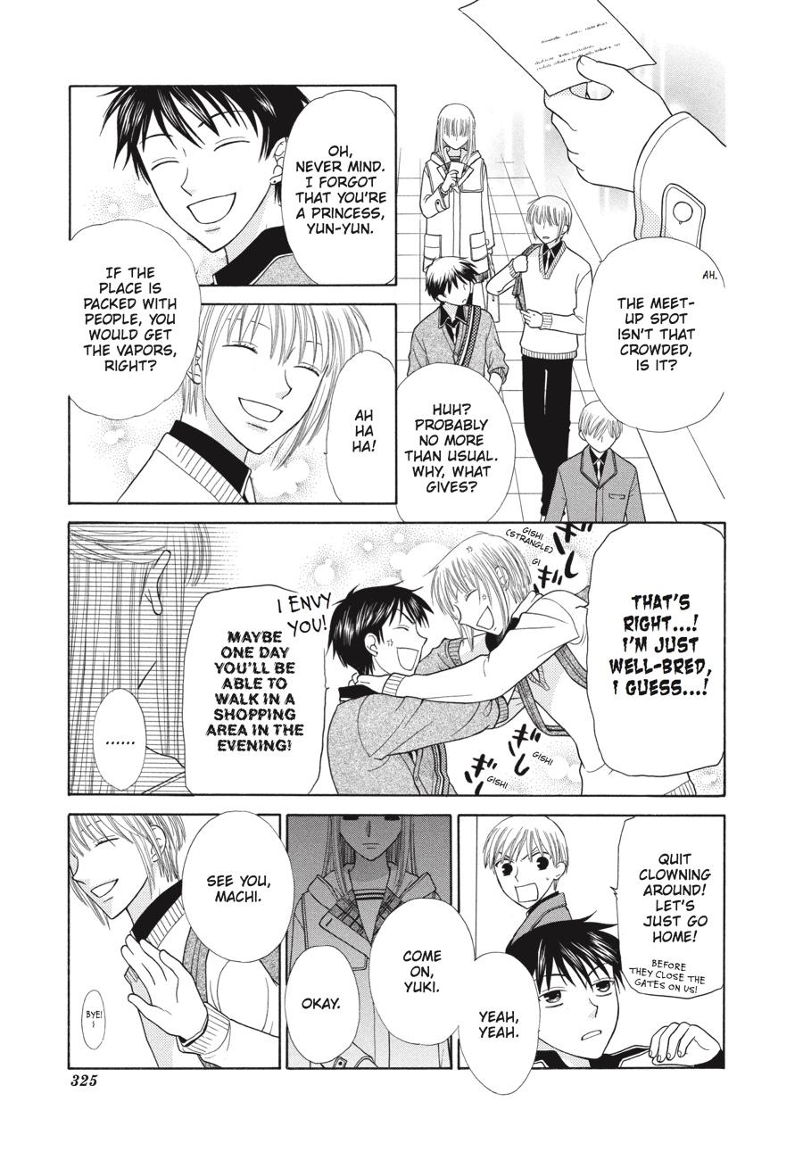 Fruits Basket Chapter 94 - Page 9