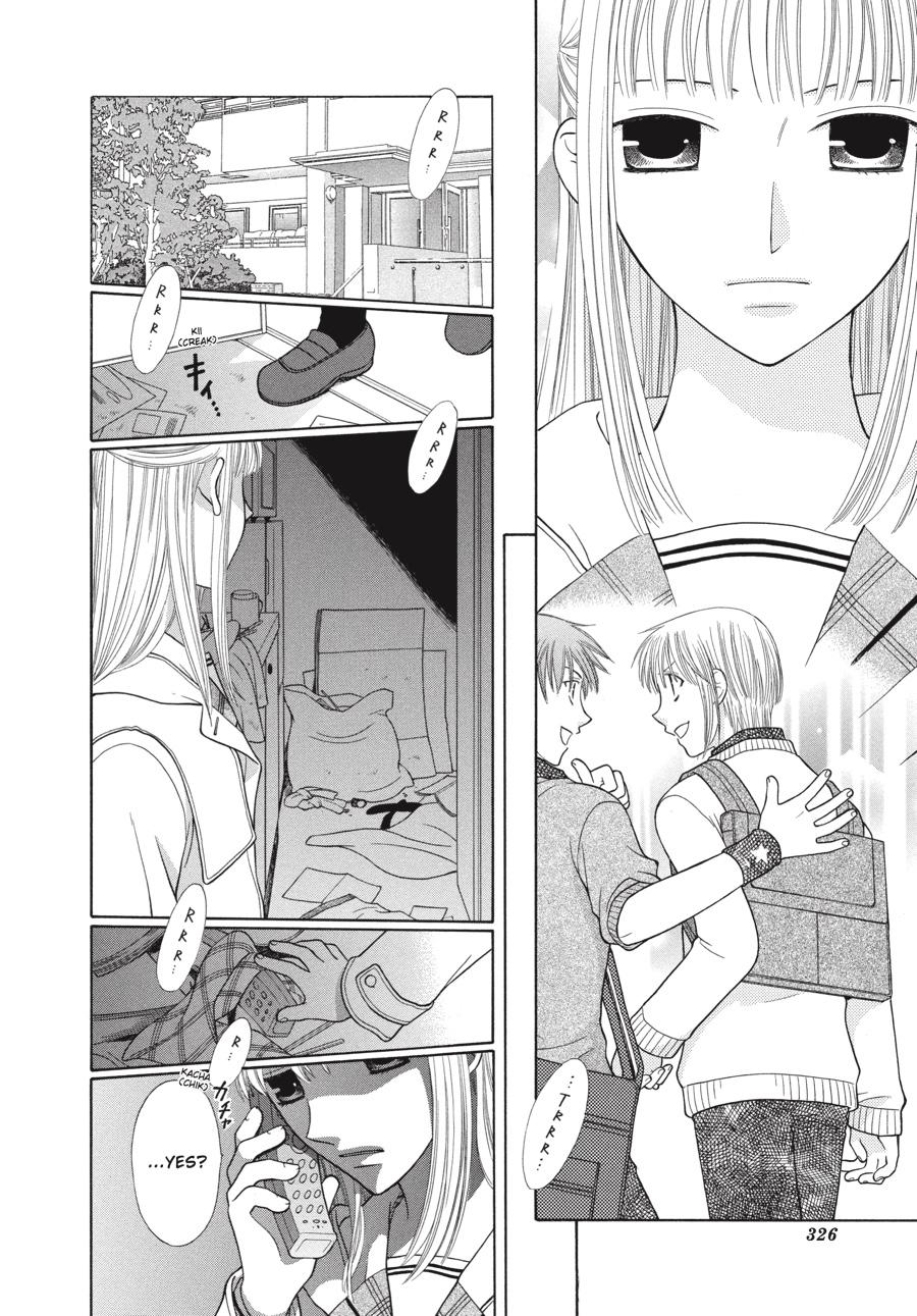 Fruits Basket Chapter 94 - Page 10