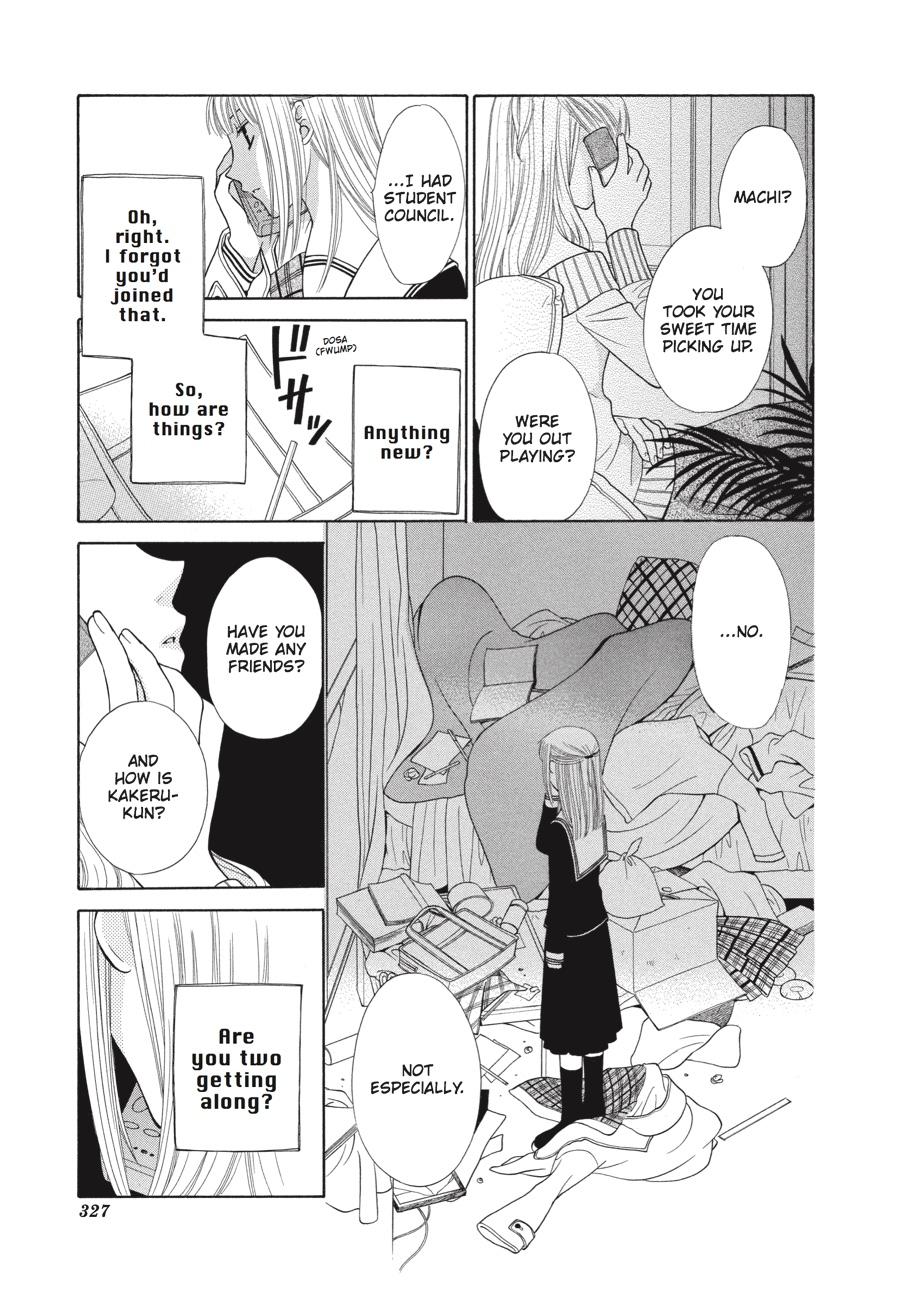 Fruits Basket Chapter 94 - Page 11