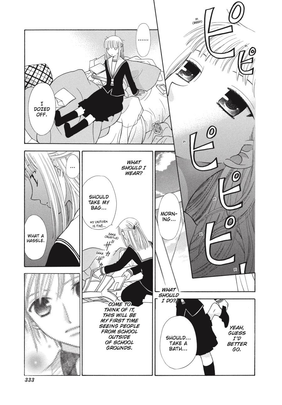 Fruits Basket Chapter 94 - Page 17