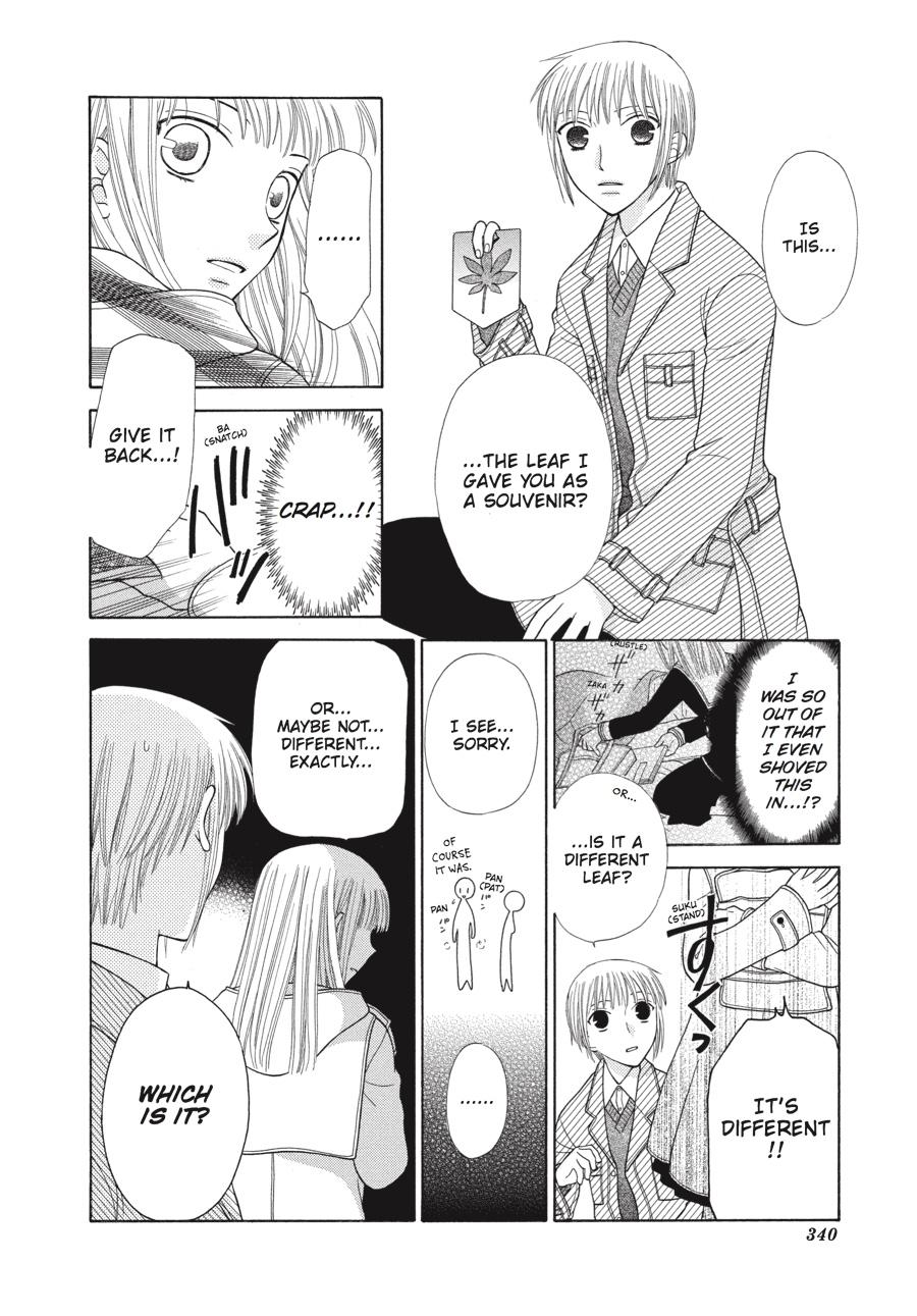 Fruits Basket Chapter 94 - Page 23