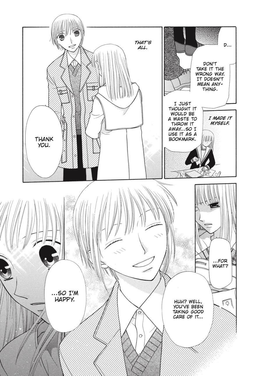 Fruits Basket Chapter 94 - Page 24