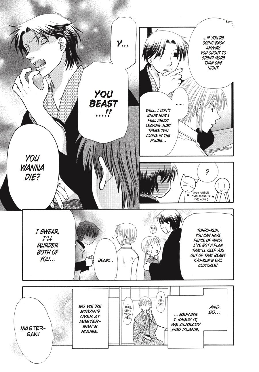 Fruits Basket Chapter 95 - Page 5