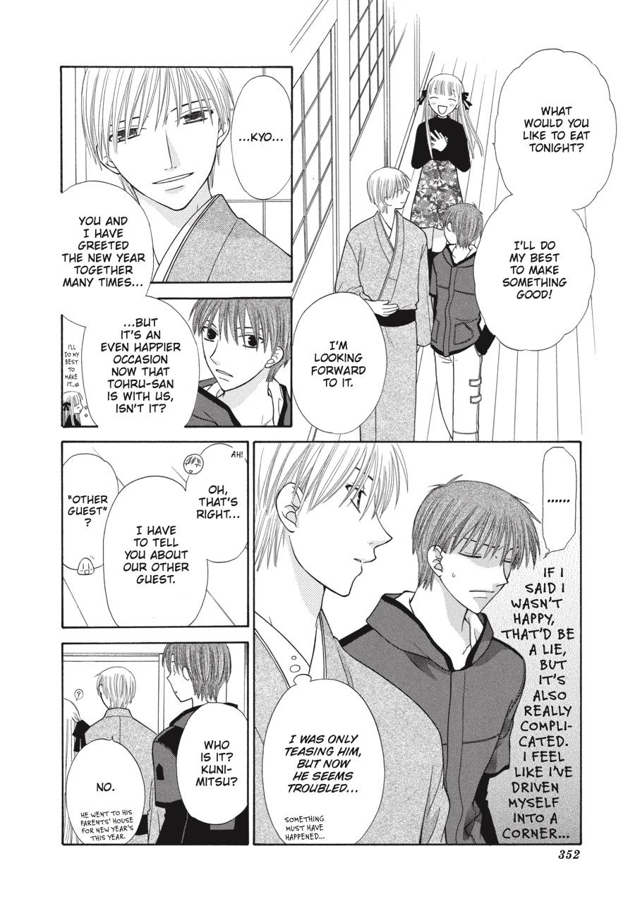 Fruits Basket Chapter 95 - Page 6