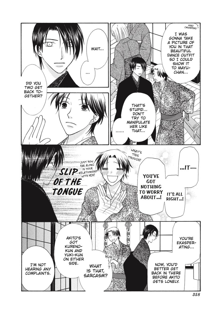 Fruits Basket Chapter 95 - Page 12