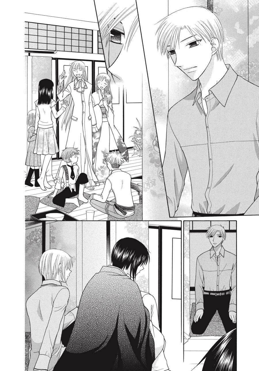 Fruits Basket Chapter 95 - Page 14