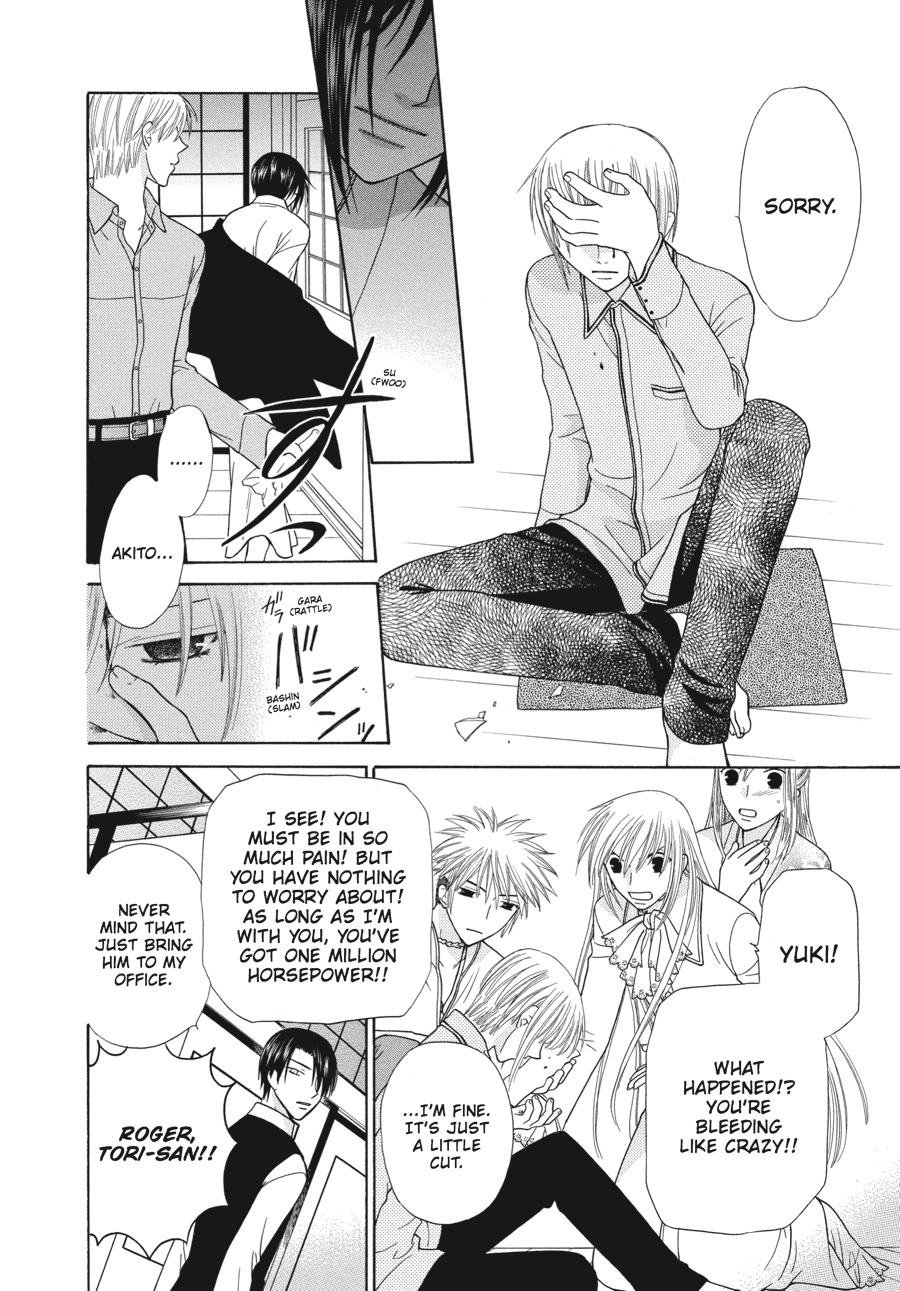 Fruits Basket Chapter 95 - Page 20