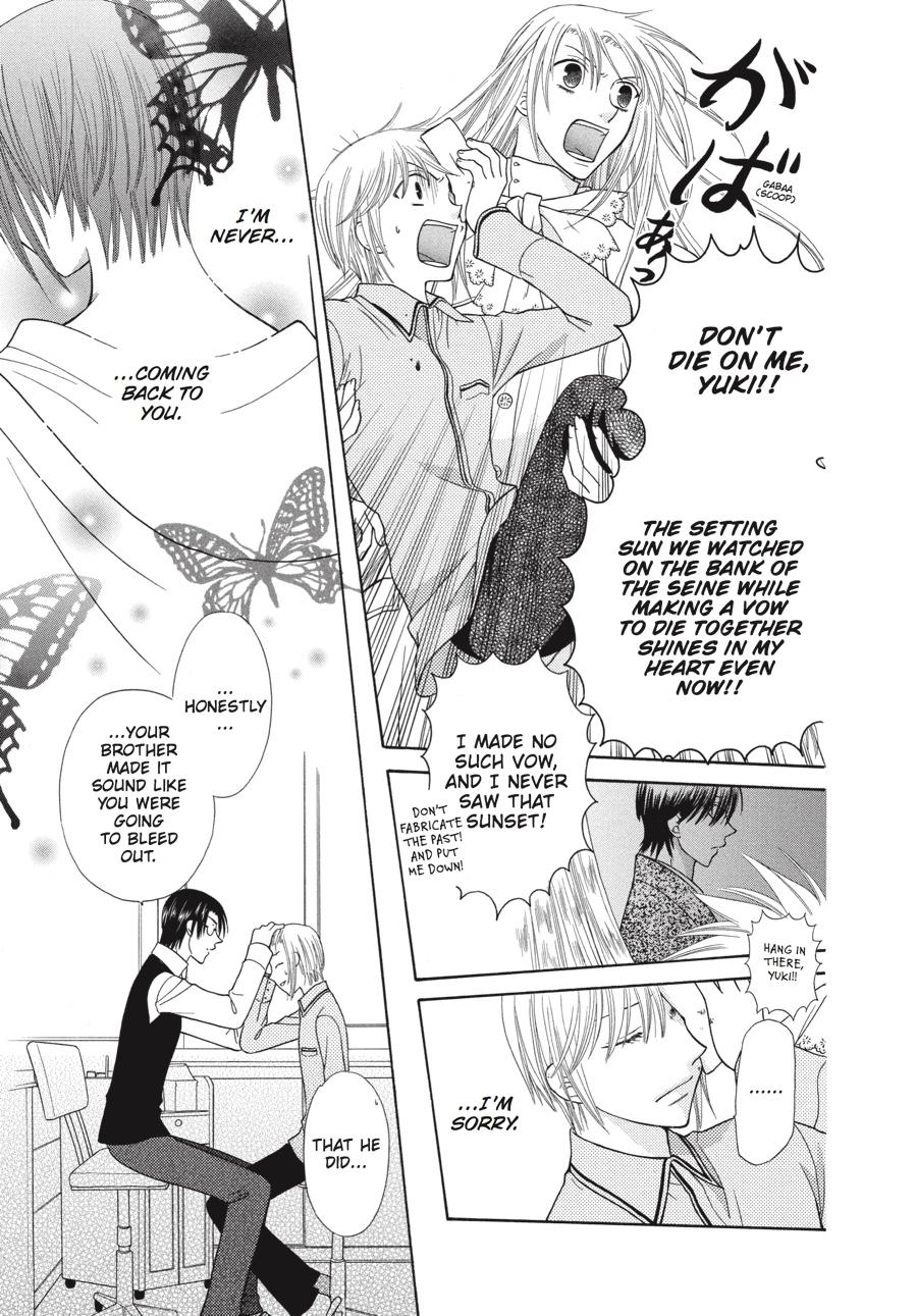 Fruits Basket Chapter 95 - Page 21