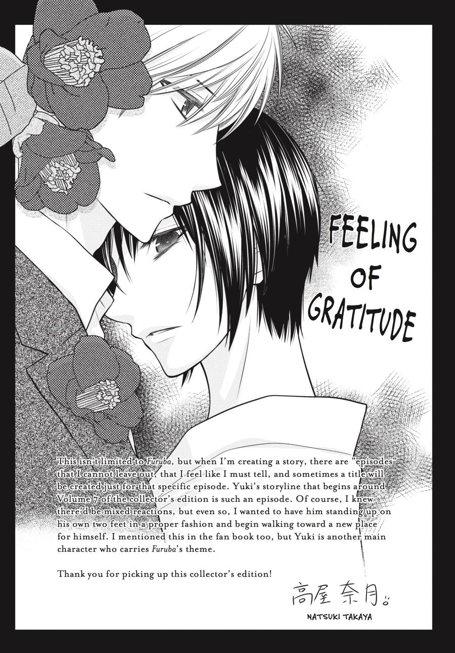 Fruits Basket Chapter 95 - Page 31