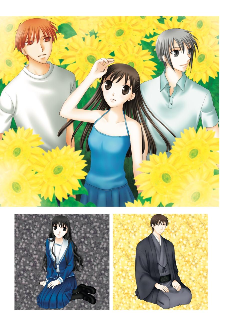 Fruits Basket Chapter 96 - Page 4