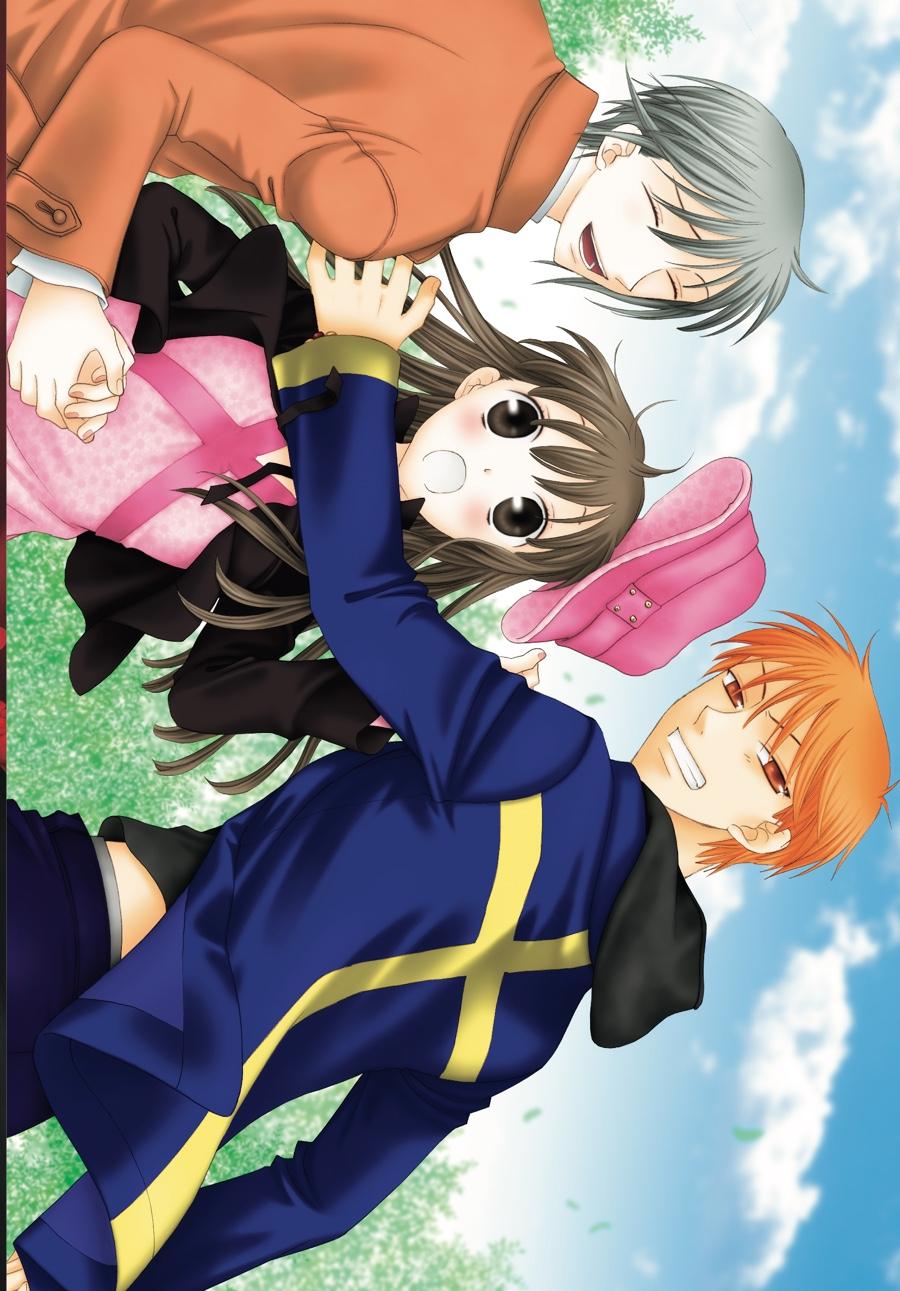 Fruits Basket Chapter 96 - Page 5