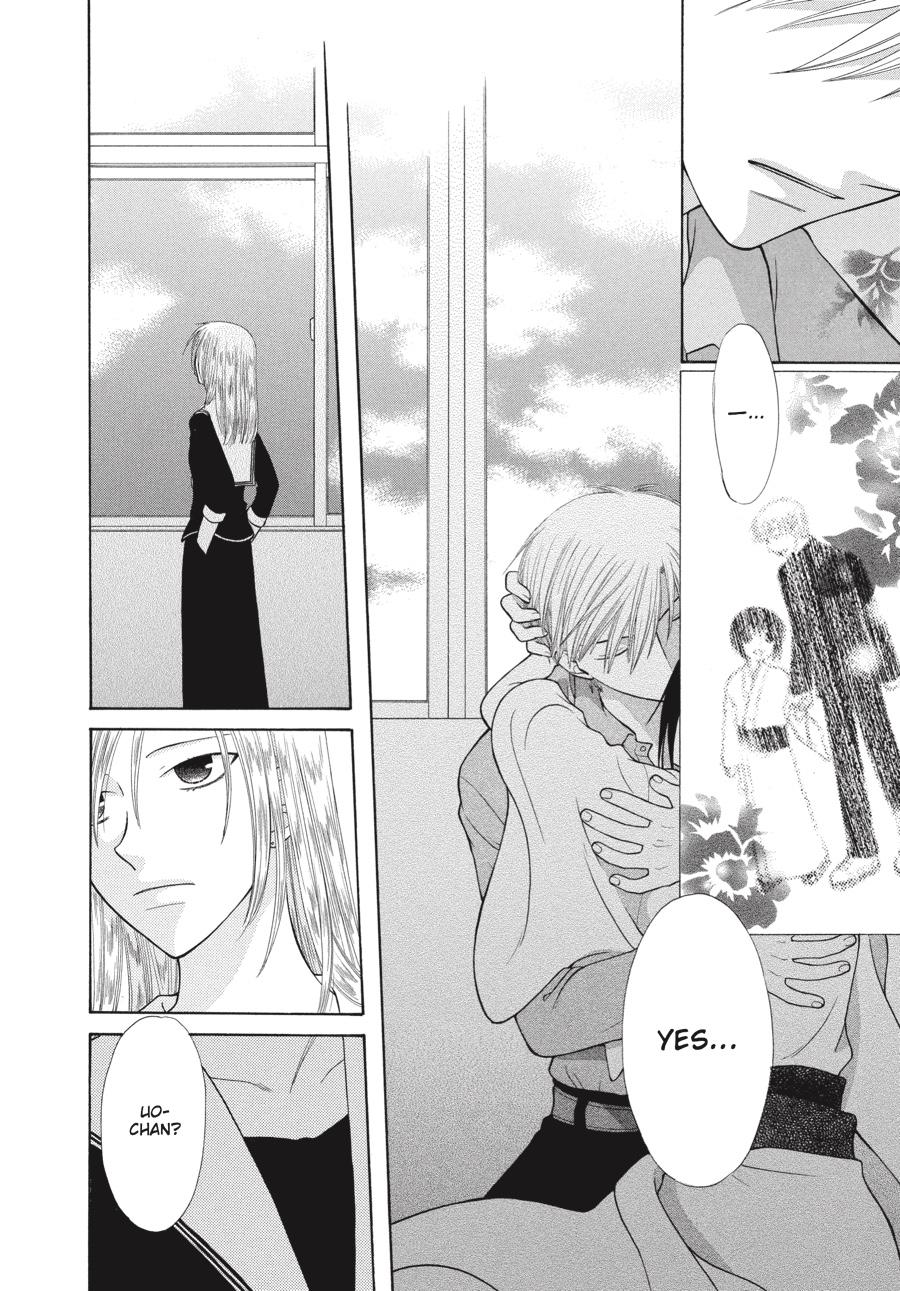 Fruits Basket Chapter 96 - Page 12