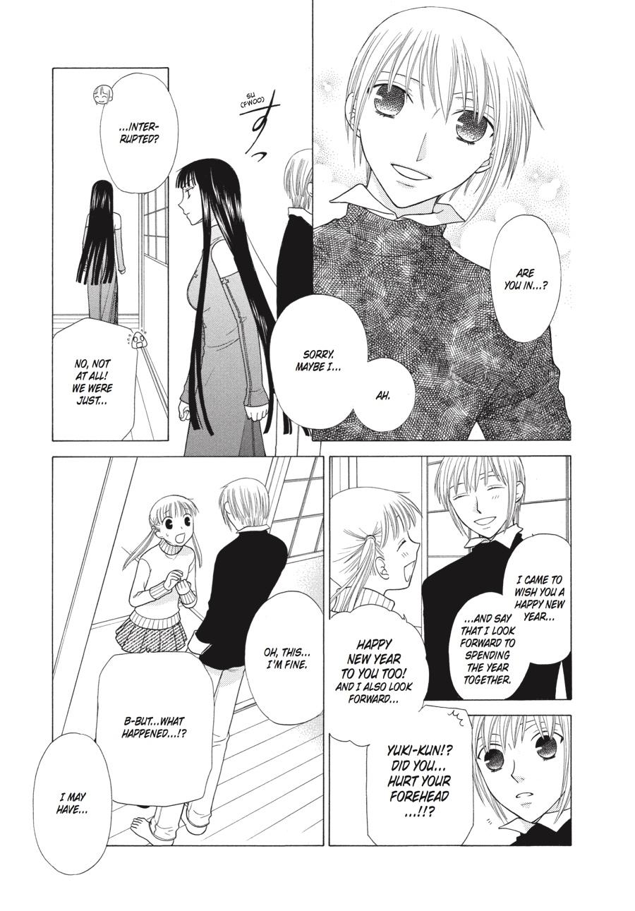 Fruits Basket Chapter 96 - Page 17
