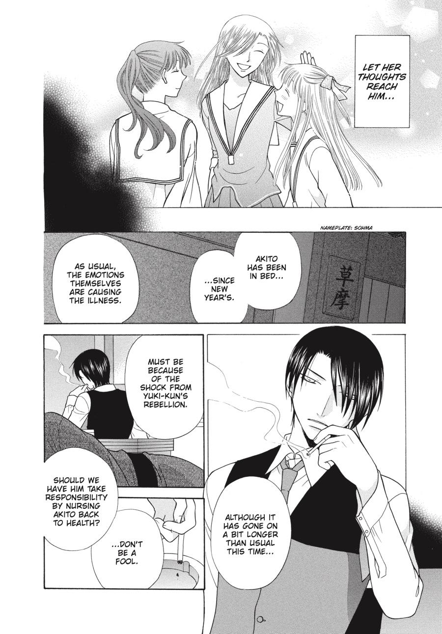 Fruits Basket Chapter 96 - Page 22