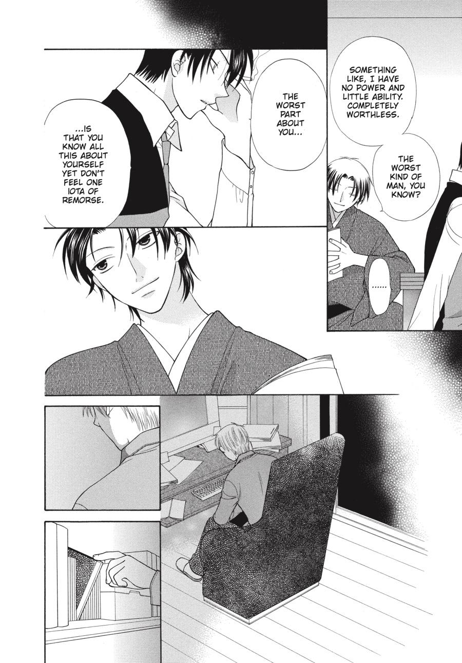 Fruits Basket Chapter 96 - Page 26