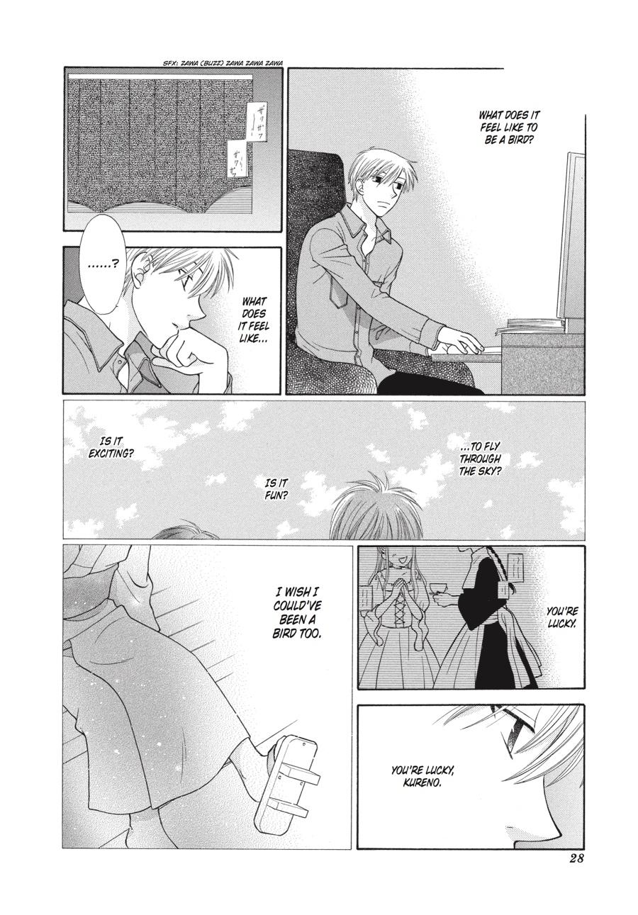 Fruits Basket Chapter 96 - Page 28