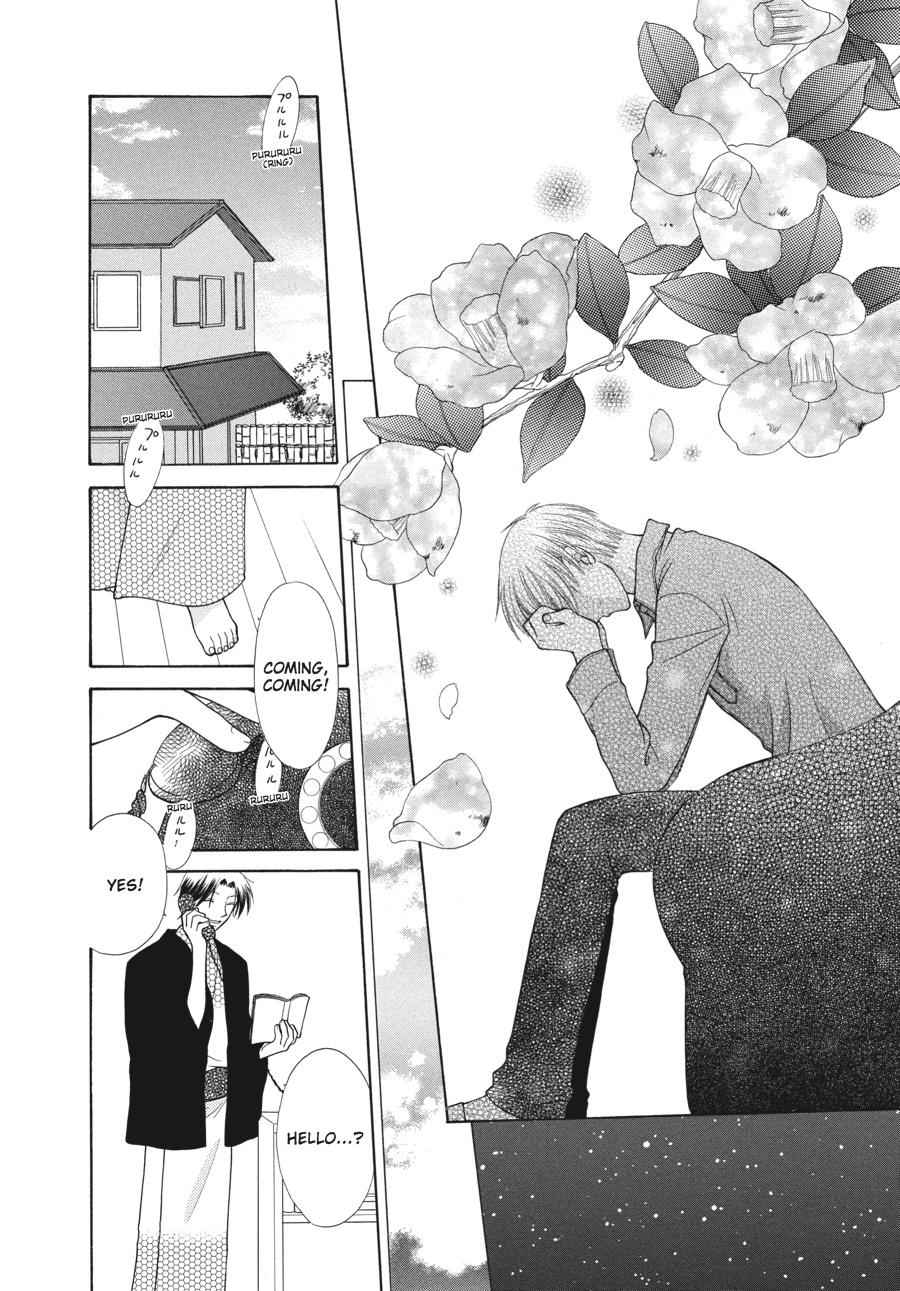 Fruits Basket Chapter 96 - Page 32
