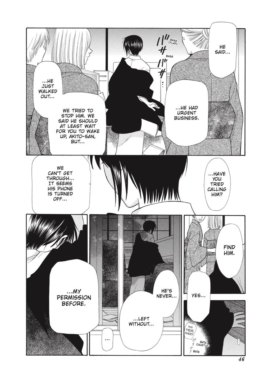 Fruits Basket Chapter 97 - Page 8