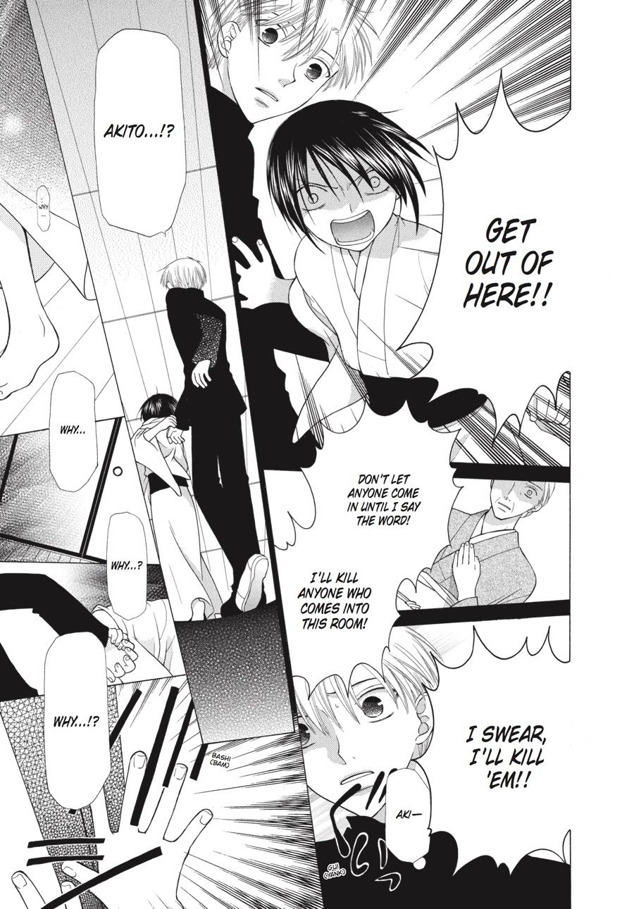 Fruits Basket Chapter 97 - Page 19