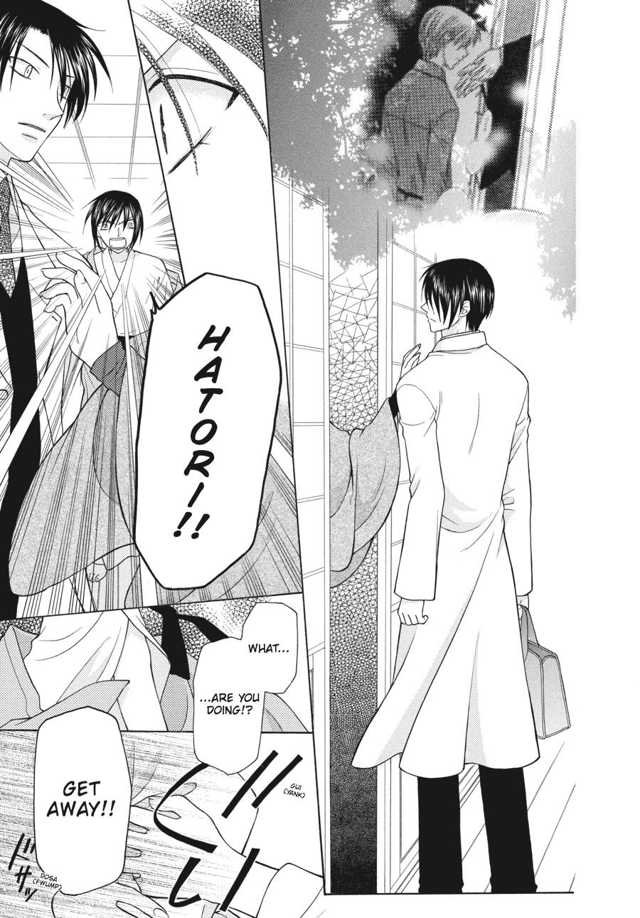 Fruits Basket Chapter 98 - Page 5