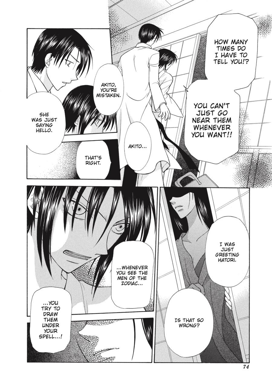 Fruits Basket Chapter 98 - Page 6