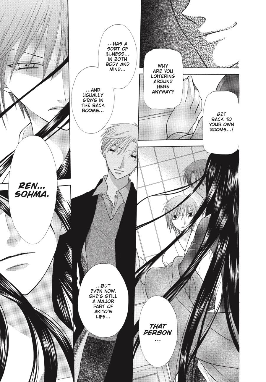 Fruits Basket Chapter 98 - Page 7