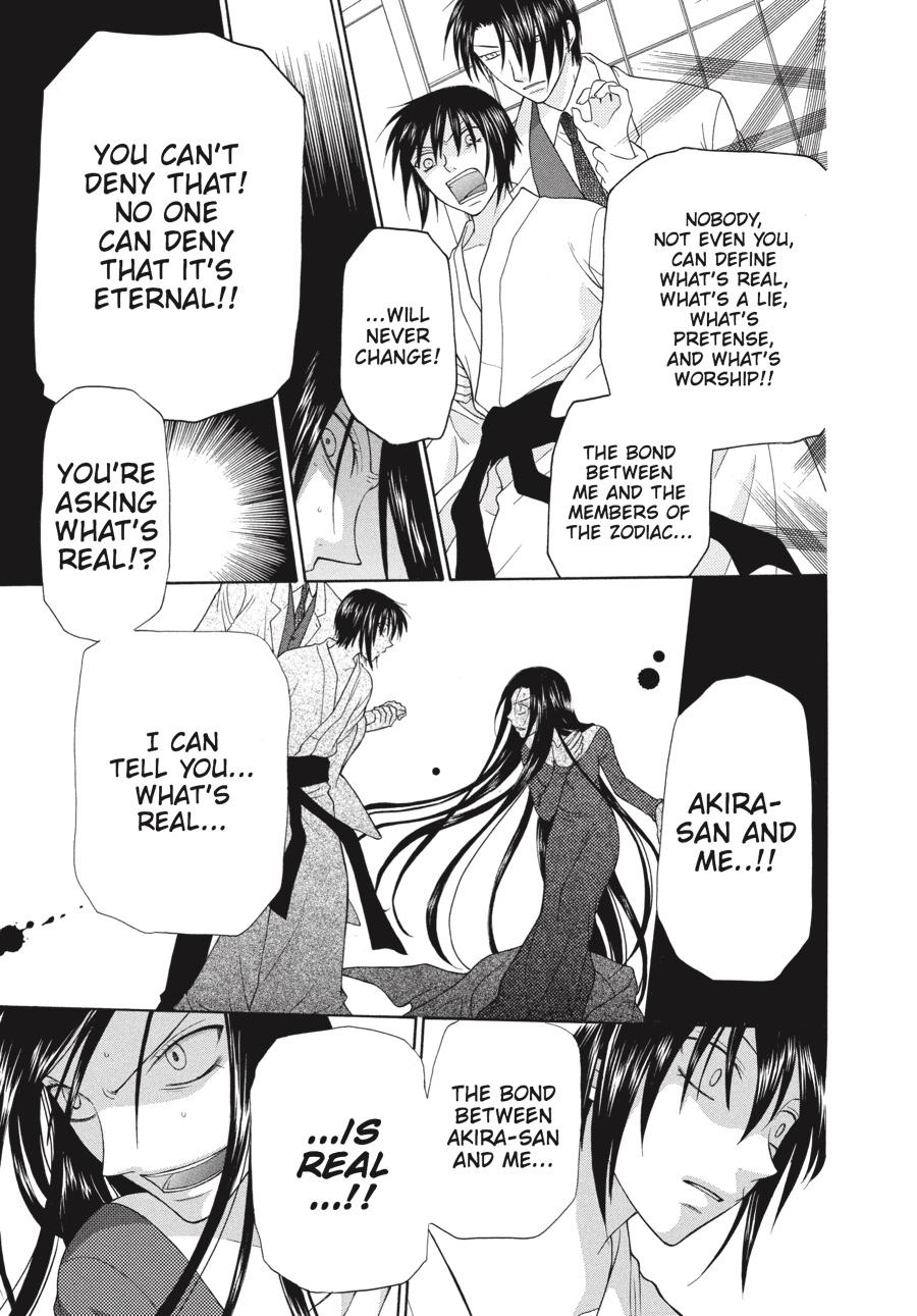 Fruits Basket Chapter 98 - Page 13