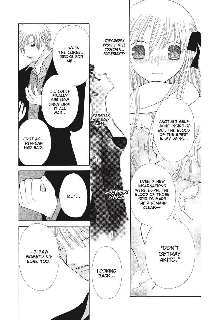Fruits Basket Chapter 98 - Page 18