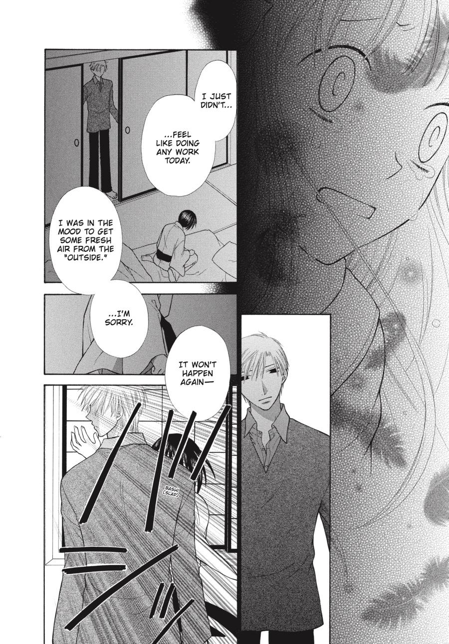Fruits Basket Chapter 98 - Page 26
