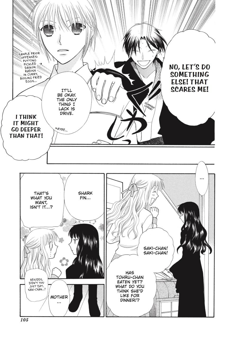 Fruits Basket Chapter 99 - Page 7