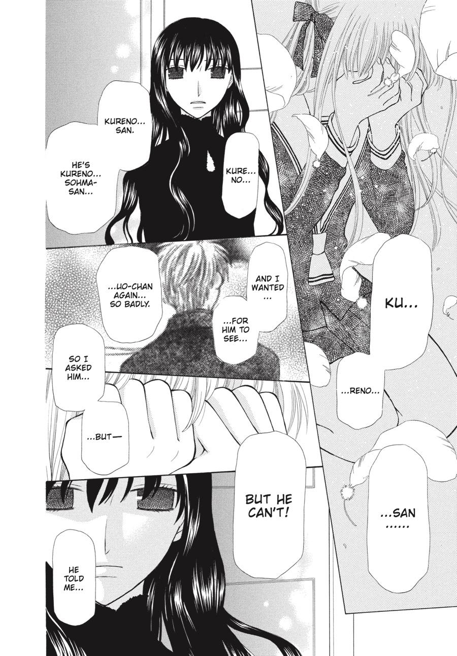 Fruits Basket Chapter 99 - Page 12