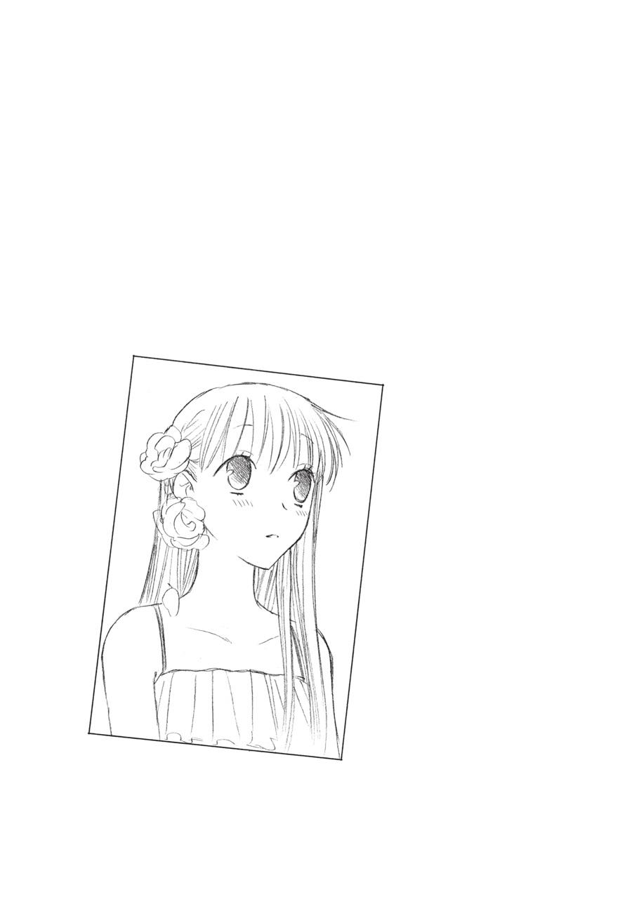 Fruits Basket Chapter 99 - Page 31