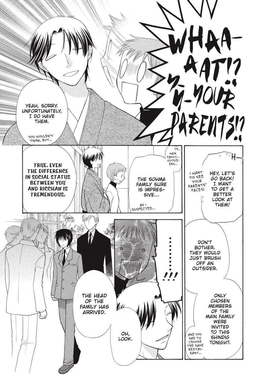 Fruits Basket Chapter 101 - Page 11