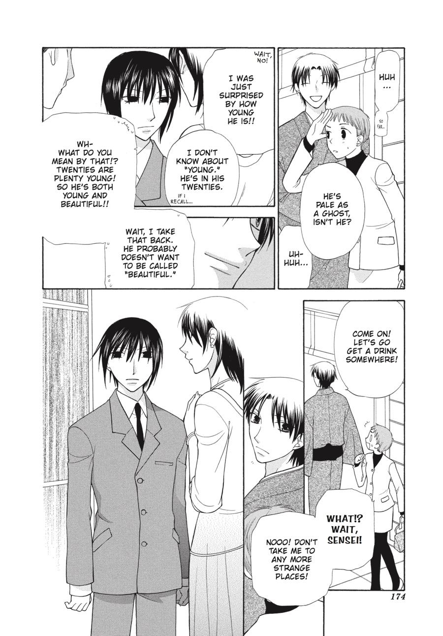 Fruits Basket Chapter 101 - Page 12