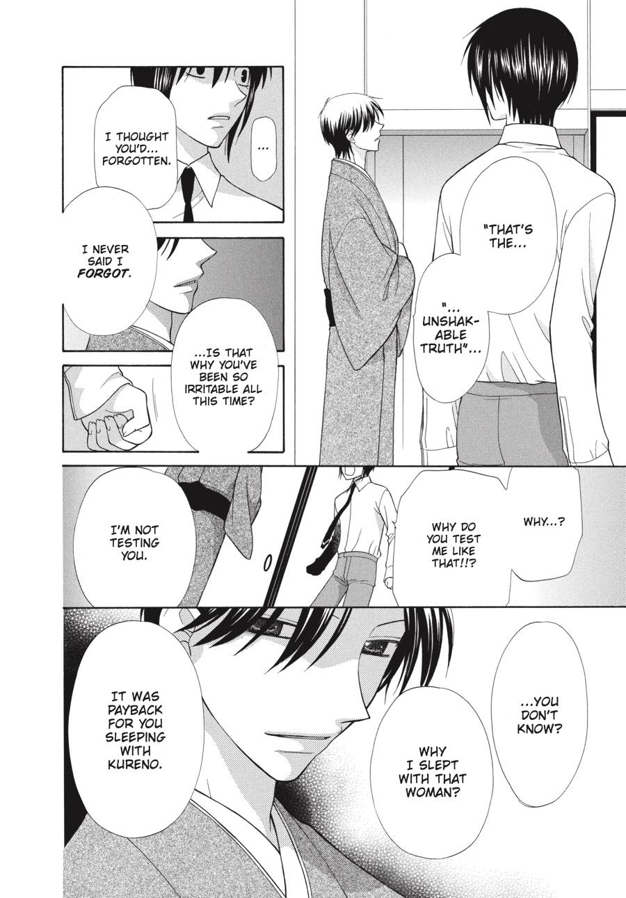 Fruits Basket Chapter 101 - Page 22
