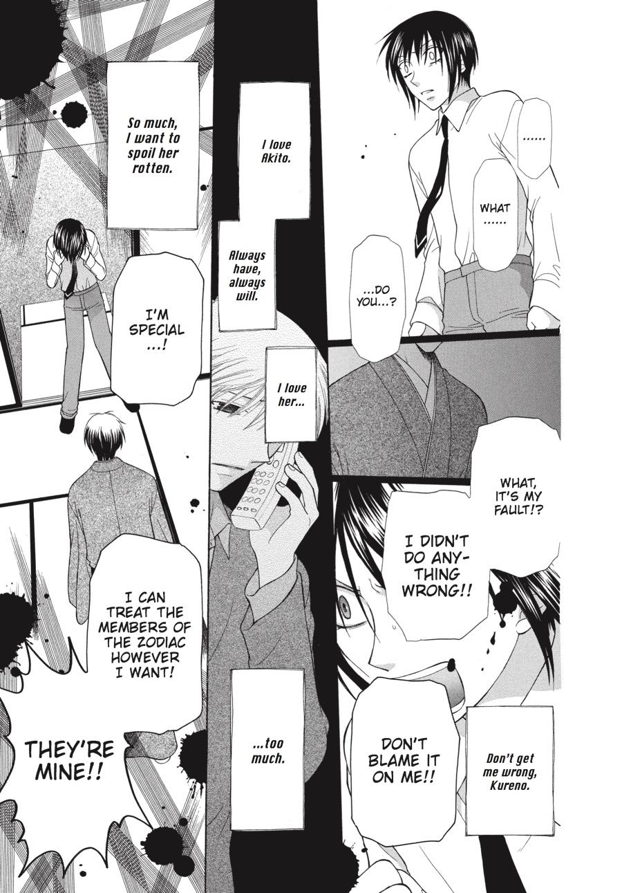 Fruits Basket Chapter 101 - Page 23