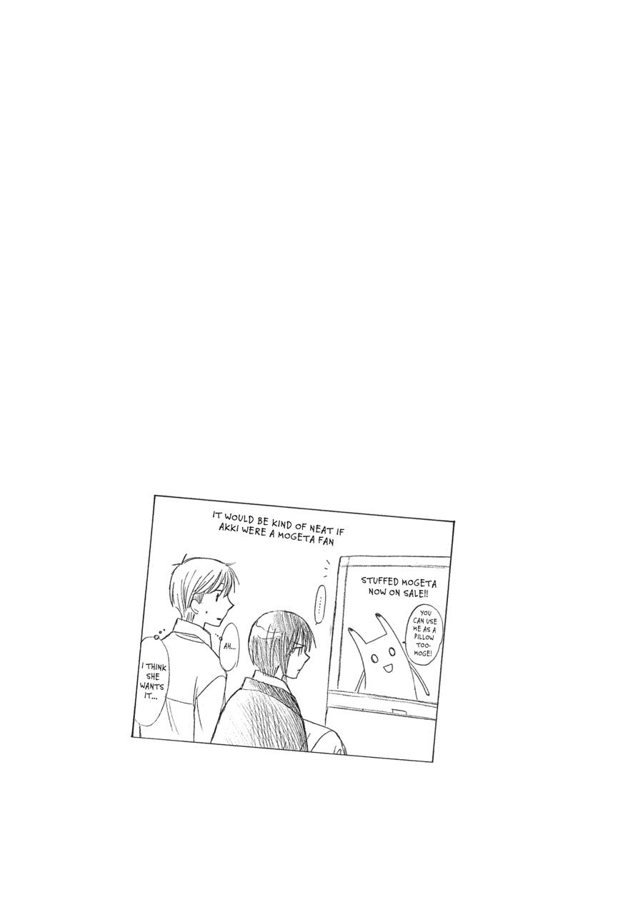 Fruits Basket Chapter 101 - Page 32