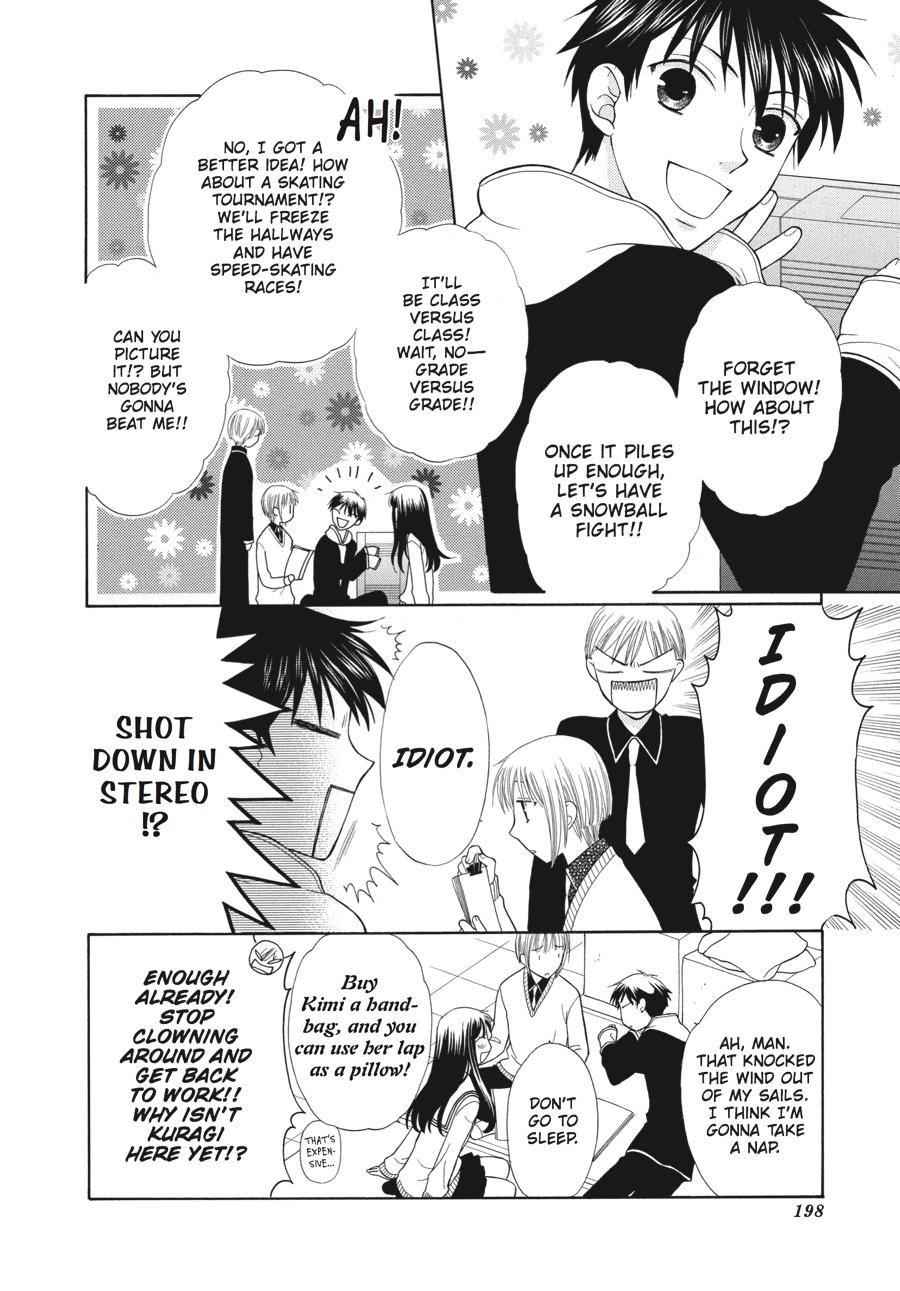 Fruits Basket Chapter 102 - Page 4