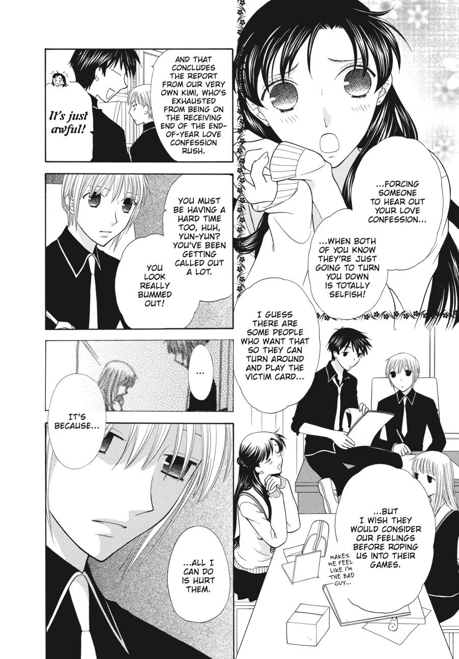 Fruits Basket Chapter 103 - Page 8