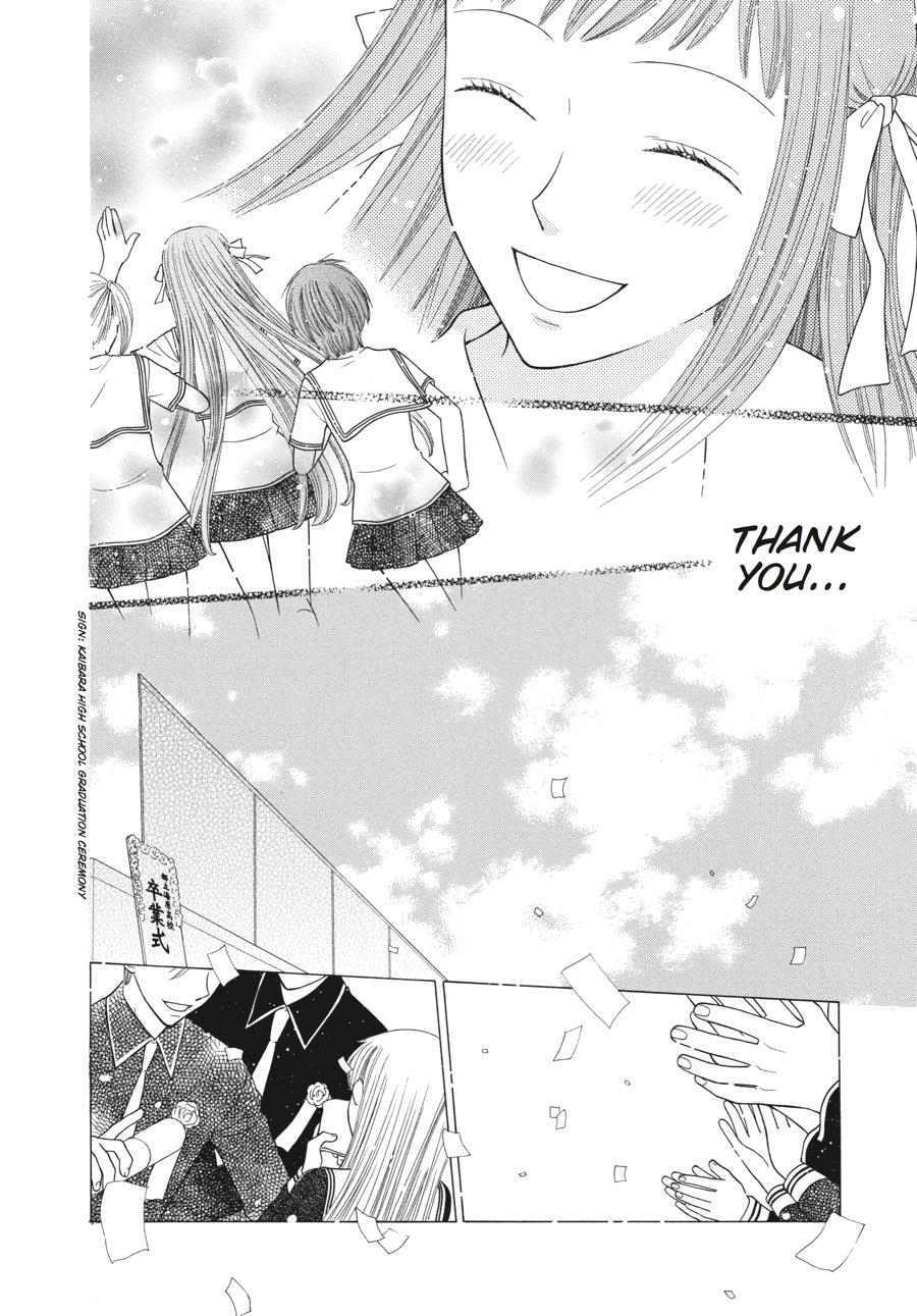 Fruits Basket Chapter 103 - Page 22