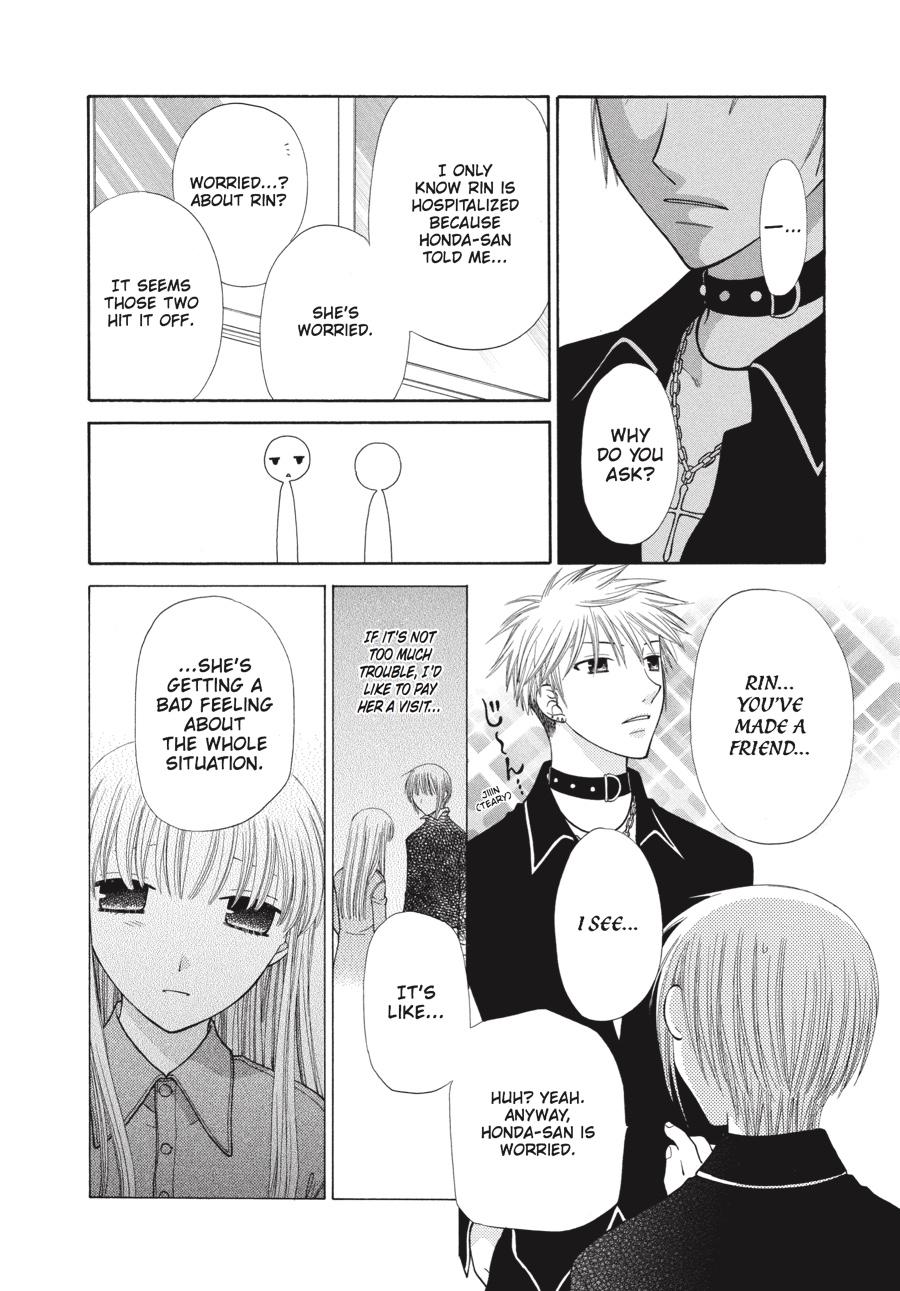 Fruits Basket Chapter 104 - Page 6