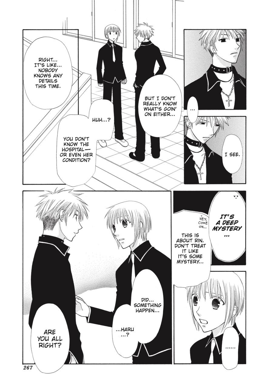 Fruits Basket Chapter 104 - Page 7