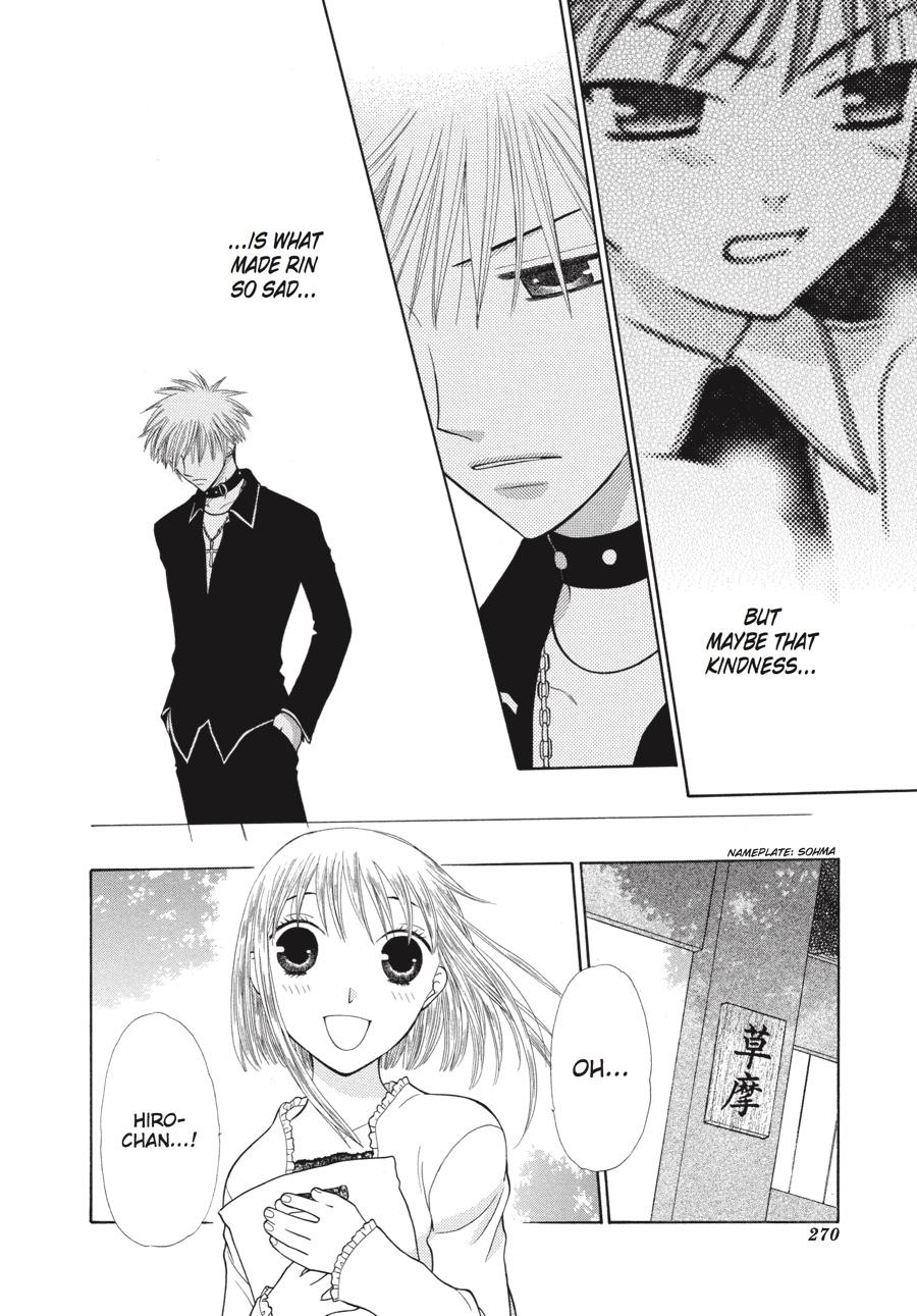 Fruits Basket Chapter 104 - Page 10