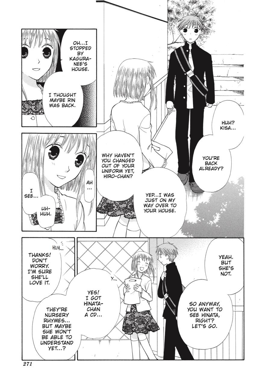 Fruits Basket Chapter 104 - Page 11