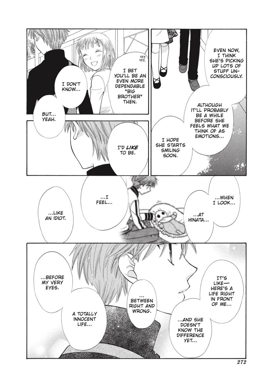 Fruits Basket Chapter 104 - Page 12