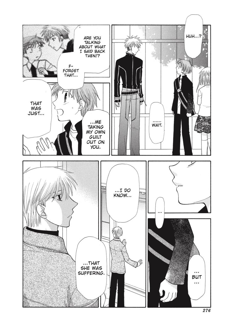 Fruits Basket Chapter 104 - Page 16