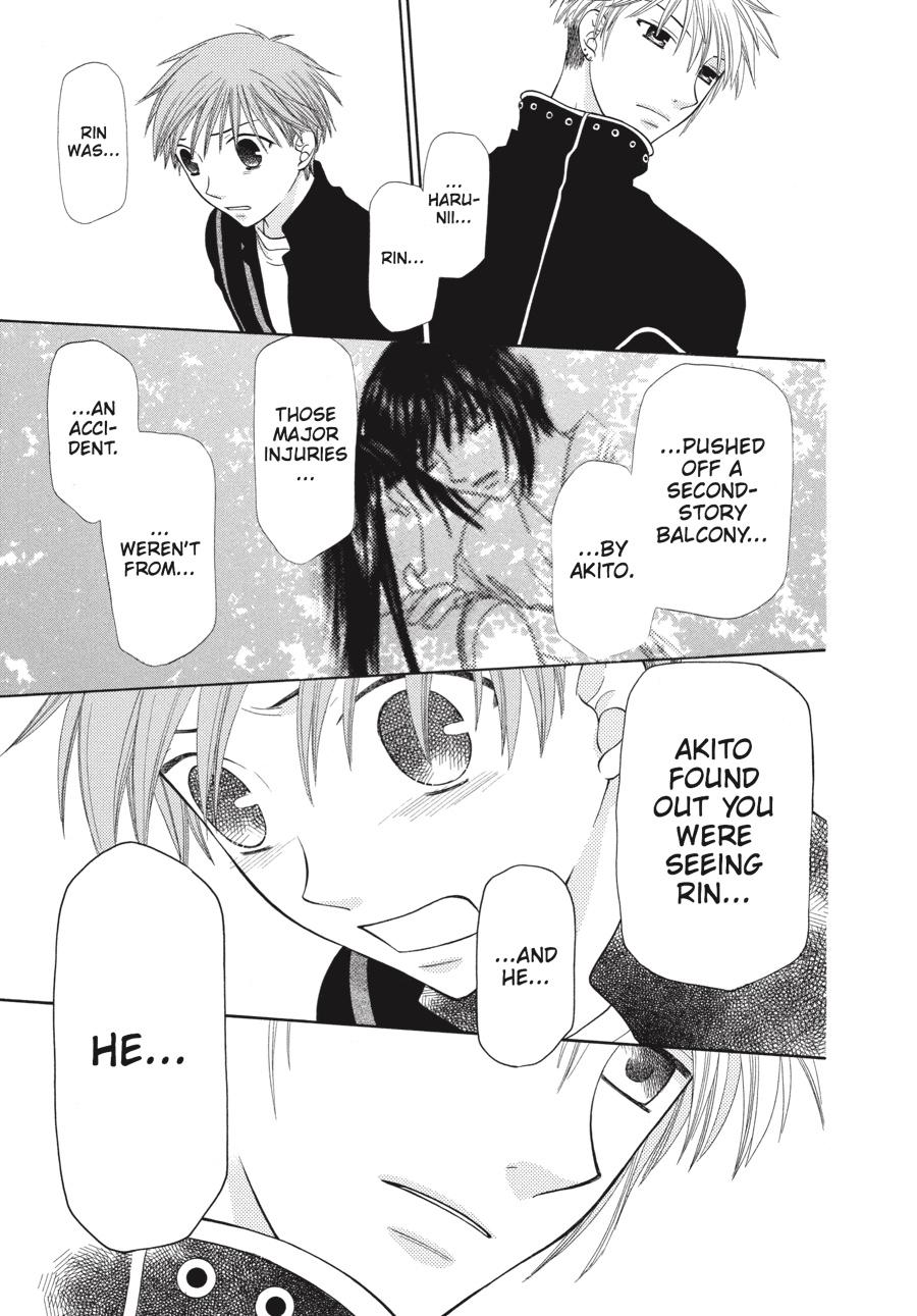 Fruits Basket Chapter 104 - Page 17