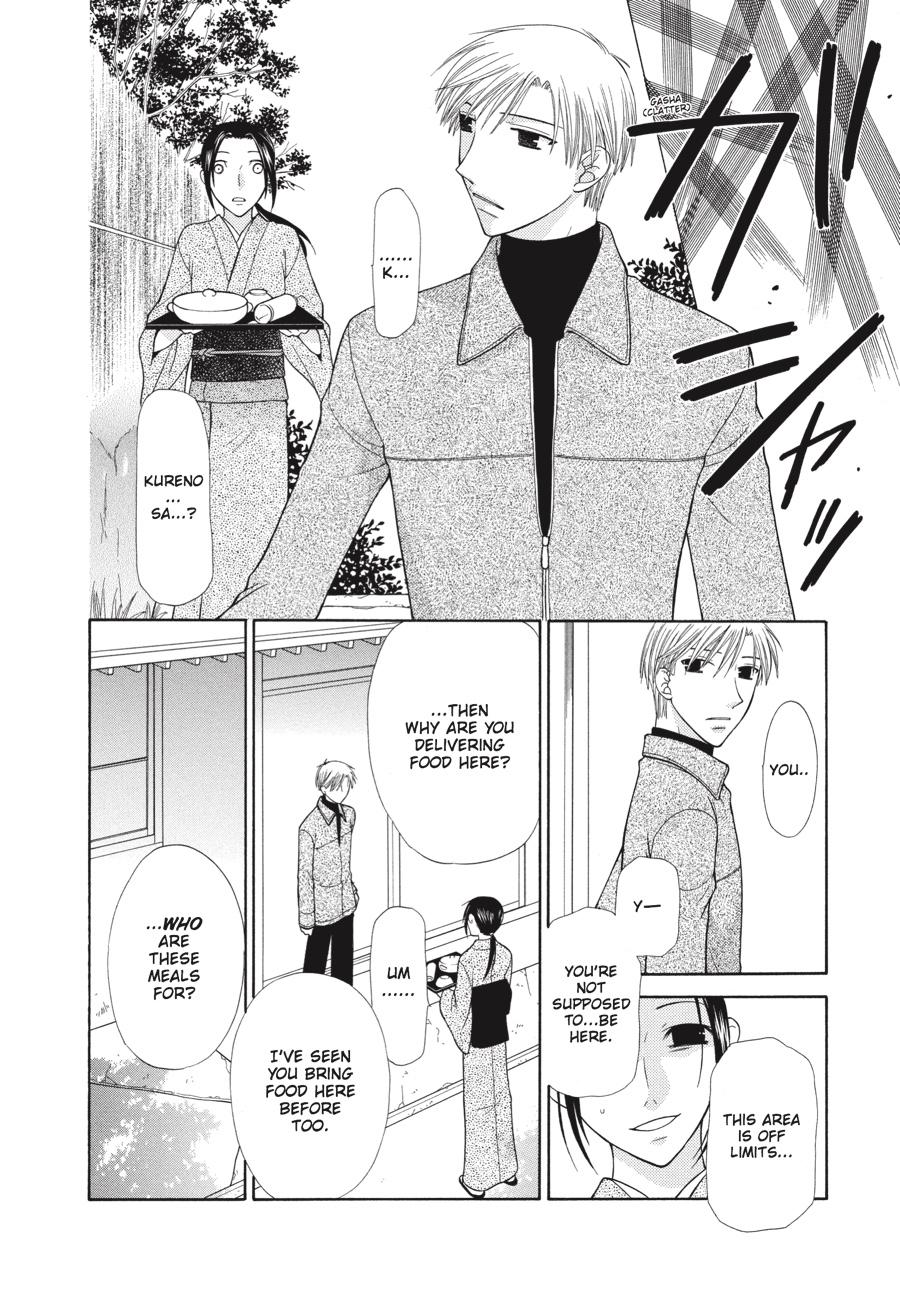 Fruits Basket Chapter 104 - Page 18