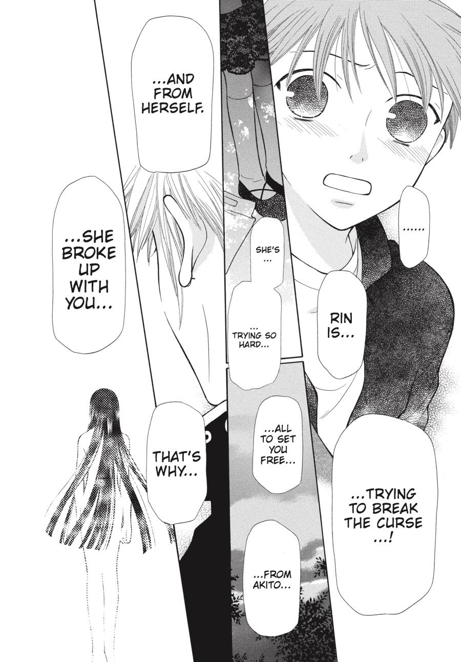Fruits Basket Chapter 104 - Page 22