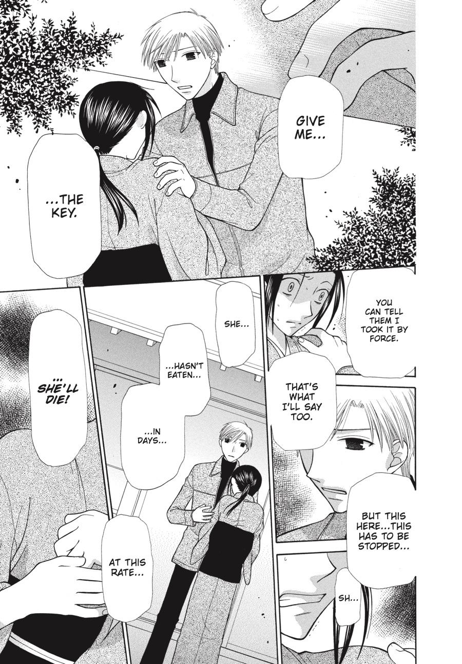 Fruits Basket Chapter 104 - Page 23